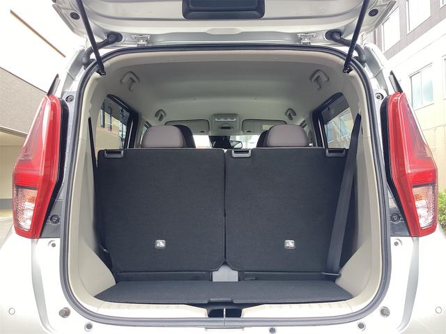 デイズ X 全周囲カメラ ナビ TV クリアランスソナー オートライト スマートキー アイドリングストップ 電動格納ミラー ベンチシート CVT ABS ESC CD USB ミュージックプレイヤー接続可(32枚目)