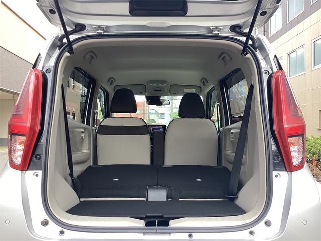 デイズ X 全周囲カメラ ナビ TV クリアランスソナー オートライト スマートキー アイドリングストップ 電動格納ミラー ベンチシート CVT ABS ESC CD USB ミュージックプレイヤー接続可(33枚目)