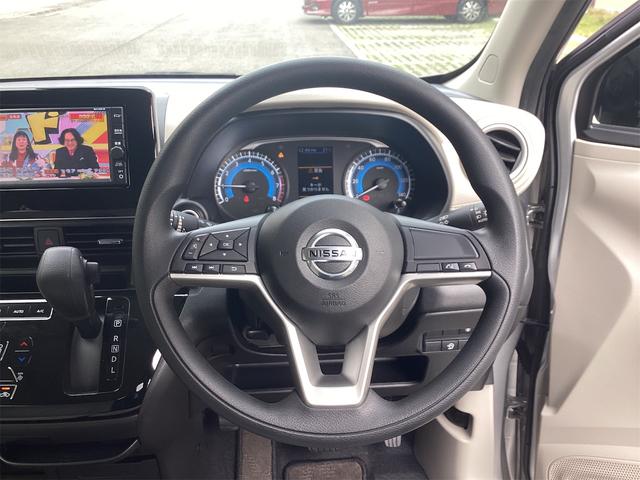 デイズ X 全周囲カメラ ナビ TV クリアランスソナー オートライト スマートキー アイドリングストップ 電動格納ミラー ベンチシート CVT ABS ESC CD USB ミュージックプレイヤー接続可(35枚目)