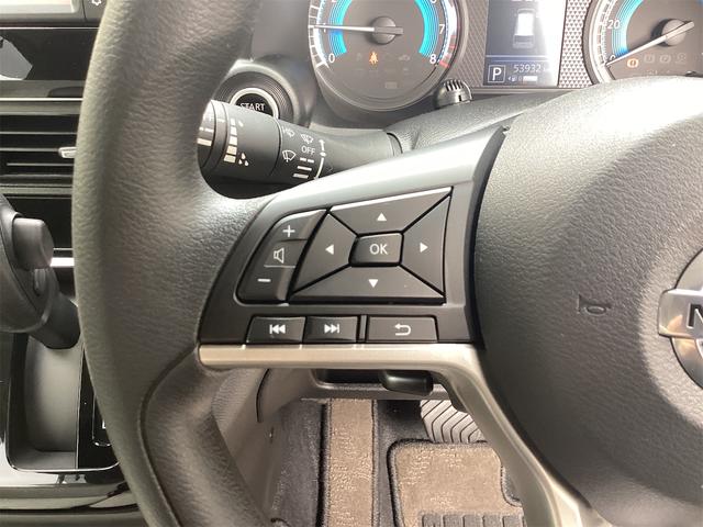 デイズ X 全周囲カメラ ナビ TV クリアランスソナー オートライト スマートキー アイドリングストップ 電動格納ミラー ベンチシート CVT ABS ESC CD USB ミュージックプレイヤー接続可(36枚目)