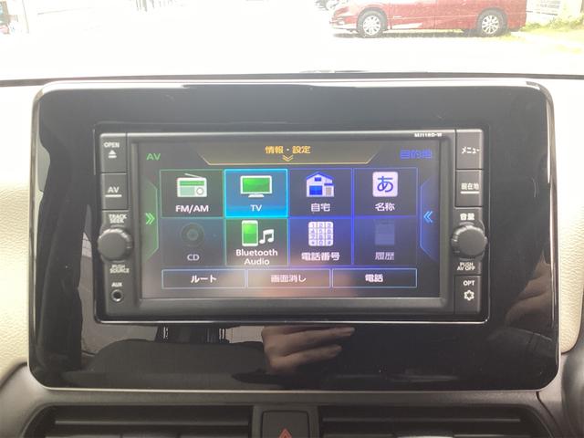 デイズ X 全周囲カメラ ナビ TV クリアランスソナー オートライト スマートキー アイドリングストップ 電動格納ミラー ベンチシート CVT ABS ESC CD USB ミュージックプレイヤー接続可(38枚目)