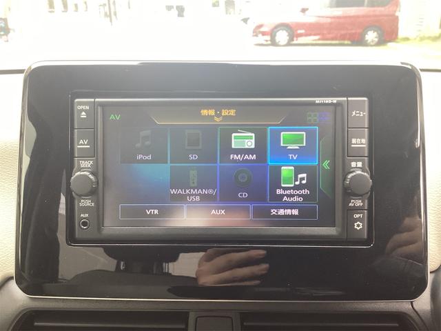 デイズ X 全周囲カメラ ナビ TV クリアランスソナー オートライト スマートキー アイドリングストップ 電動格納ミラー ベンチシート CVT ABS ESC CD USB ミュージックプレイヤー接続可(40枚目)