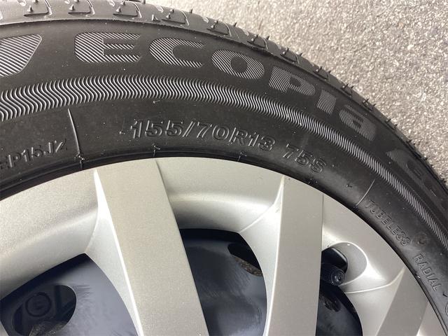 ミライース Ｌ　ＳＡＩＩＩ　クリアランスソナー　衝突被害軽減システム　オートマチックハイビーム　アイドリングストップ　ＣＶＴ　ＡＢＳ　ＥＳＣ　エアコン（24枚目）