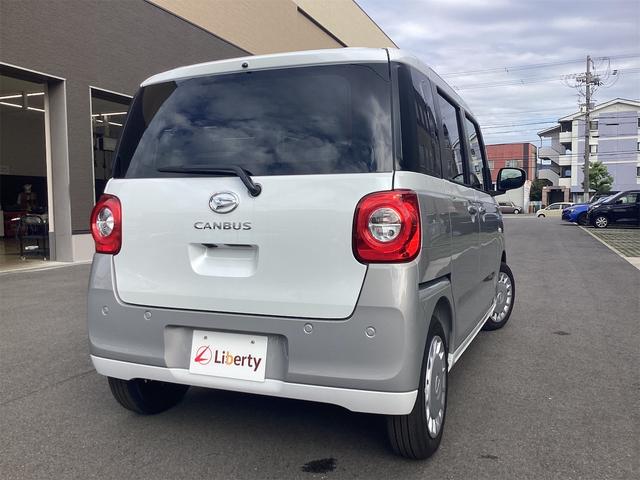 ムーヴキャンバス ストライプスＸ　バックカメラ　両側電動スライドドア　クリアランスソナー　衝突被害軽減システム　スマートキー　アイドリングストップ　電動格納ミラー　ベンチシート　ＣＶＴ　ＡＢＳ　ＥＳＣ　エアコン　パワーステアリング（8枚目）