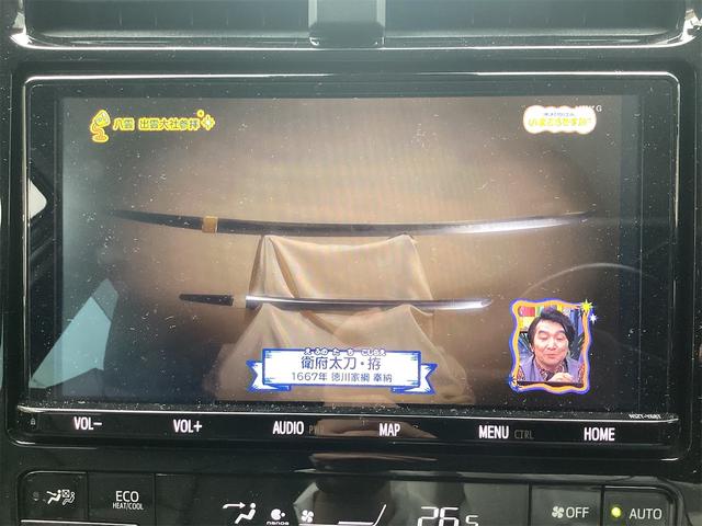 TOYOTA PRIUS A PREMIUM
