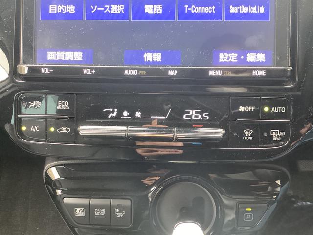 TOYOTA PRIUS A PREMIUM