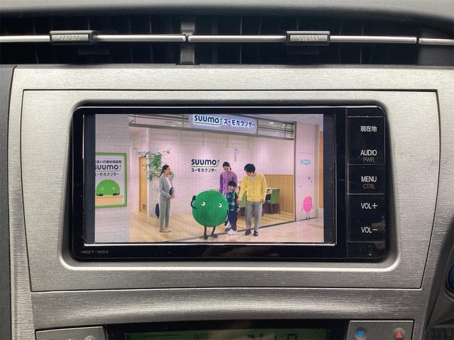 プリウス G ETC オートクルーズコントロール バックカメラ ナビ TV アルミホイール オートライト HID CVT スマートキー 電動格納ミラー 盗難防止システム USB(6枚目)