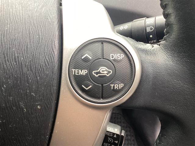 プリウス G ETC オートクルーズコントロール バックカメラ ナビ TV アルミホイール オートライト HID CVT スマートキー 電動格納ミラー 盗難防止システム USB(39枚目)
