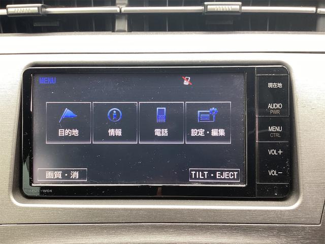 プリウス G ETC オートクルーズコントロール バックカメラ ナビ TV アルミホイール オートライト HID CVT スマートキー 電動格納ミラー 盗難防止システム USB(40枚目)