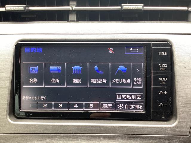 プリウス G ETC オートクルーズコントロール バックカメラ ナビ TV アルミホイール オートライト HID CVT スマートキー 電動格納ミラー 盗難防止システム USB(41枚目)