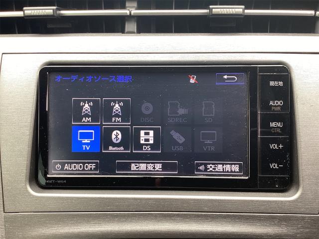 プリウス G ETC オートクルーズコントロール バックカメラ ナビ TV アルミホイール オートライト HID CVT スマートキー 電動格納ミラー 盗難防止システム USB(42枚目)