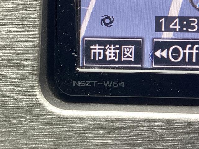 プリウス G ETC オートクルーズコントロール バックカメラ ナビ TV アルミホイール オートライト HID CVT スマートキー 電動格納ミラー 盗難防止システム USB(43枚目)