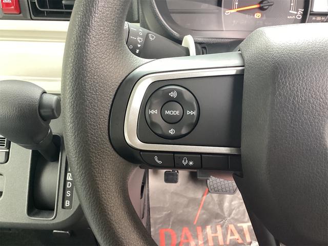 ムーヴキャンバス ストライプスＸ　バックカメラ　両側電動スライドドア　クリアランスソナー　衝突被害軽減システム　オートライト　スマートキー　アイドリングストップ　電動格納ミラー　ベンチシート　ＣＶＴ　ＥＳＣ　エアコン（14枚目）