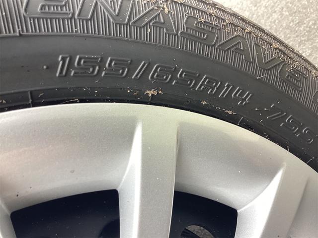 ムーヴキャンバス ストライプスＸ　バックカメラ　両側電動スライドドア　クリアランスソナー　衝突被害軽減システム　オートライト　スマートキー　アイドリングストップ　電動格納ミラー　ベンチシート　ＣＶＴ　ＥＳＣ　エアコン（22枚目）