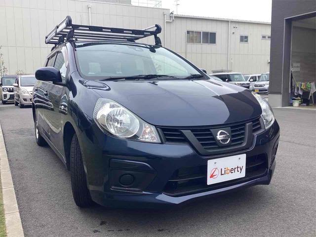 ＮＶ１５０ＡＤ エキスパートＧＸ　バックカメラ　ＴＶ　レーンアシスト　衝突被害軽減システム　スマートキー　電動格納ミラー　１００Ｖ電源　ＡＴ　ＥＳＣ　ＣＤ　ＤＶＤ再生　ＵＳＢ　Ｂｌｕｅｔｏｏｔｈ　エアコン（6枚目）