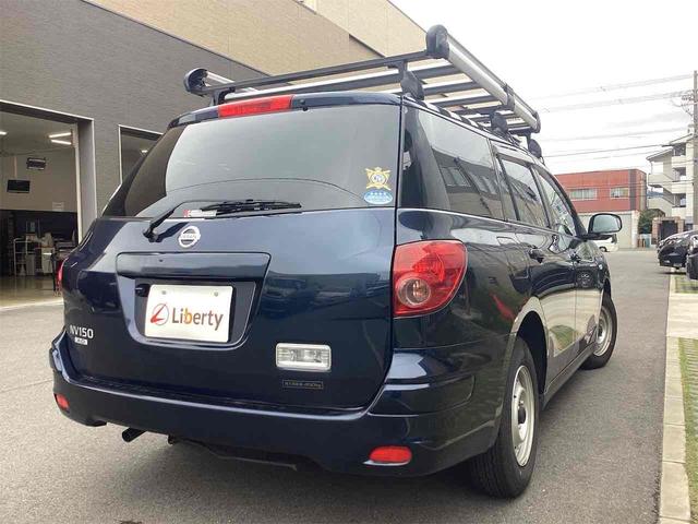 ＮＶ１５０ＡＤ エキスパートＧＸ　バックカメラ　ＴＶ　レーンアシスト　衝突被害軽減システム　スマートキー　電動格納ミラー　１００Ｖ電源　ＡＴ　ＥＳＣ　ＣＤ　ＤＶＤ再生　ＵＳＢ　Ｂｌｕｅｔｏｏｔｈ　エアコン（16枚目）