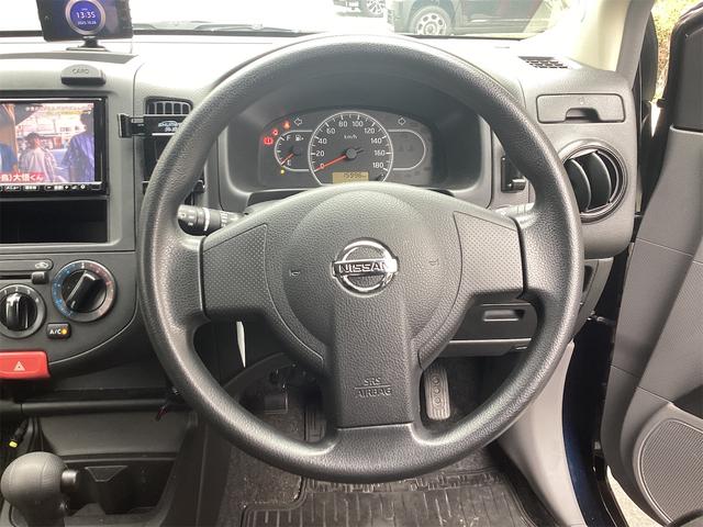 ＮＶ１５０ＡＤ エキスパートＧＸ　バックカメラ　ＴＶ　レーンアシスト　衝突被害軽減システム　スマートキー　電動格納ミラー　１００Ｖ電源　ＡＴ　ＥＳＣ　ＣＤ　ＤＶＤ再生　ＵＳＢ　Ｂｌｕｅｔｏｏｔｈ　エアコン（27枚目）