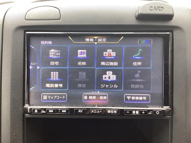 ＮＶ１５０ＡＤ エキスパートＧＸ　バックカメラ　ＴＶ　レーンアシスト　衝突被害軽減システム　スマートキー　電動格納ミラー　１００Ｖ電源　ＡＴ　ＥＳＣ　ＣＤ　ＤＶＤ再生　ＵＳＢ　Ｂｌｕｅｔｏｏｔｈ　エアコン（33枚目）