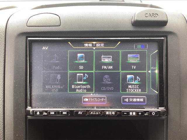 ＮＶ１５０ＡＤ エキスパートＧＸ　バックカメラ　ＴＶ　レーンアシスト　衝突被害軽減システム　スマートキー　電動格納ミラー　１００Ｖ電源　ＡＴ　ＥＳＣ　ＣＤ　ＤＶＤ再生　ＵＳＢ　Ｂｌｕｅｔｏｏｔｈ　エアコン（34枚目）