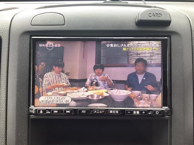 ＮＶ１５０ＡＤ エキスパートＧＸ　バックカメラ　ＴＶ　レーンアシスト　衝突被害軽減システム　スマートキー　電動格納ミラー　１００Ｖ電源　ＡＴ　ＥＳＣ　ＣＤ　ＤＶＤ再生　ＵＳＢ　Ｂｌｕｅｔｏｏｔｈ　エアコン（35枚目）