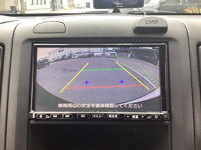 ＮＶ１５０ＡＤ エキスパートＧＸ　バックカメラ　ＴＶ　レーンアシスト　衝突被害軽減システム　スマートキー　電動格納ミラー　１００Ｖ電源　ＡＴ　ＥＳＣ　ＣＤ　ＤＶＤ再生　ＵＳＢ　Ｂｌｕｅｔｏｏｔｈ　エアコン（36枚目）