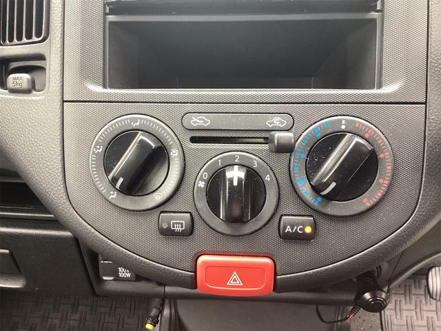 ＮＶ１５０ＡＤ エキスパートＧＸ　バックカメラ　ＴＶ　レーンアシスト　衝突被害軽減システム　スマートキー　電動格納ミラー　１００Ｖ電源　ＡＴ　ＥＳＣ　ＣＤ　ＤＶＤ再生　ＵＳＢ　Ｂｌｕｅｔｏｏｔｈ　エアコン（37枚目）