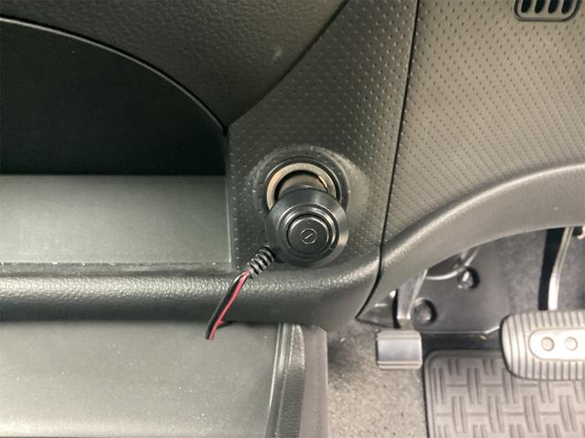 ＮＶ１５０ＡＤ エキスパートＧＸ　バックカメラ　ＴＶ　レーンアシスト　衝突被害軽減システム　スマートキー　電動格納ミラー　１００Ｖ電源　ＡＴ　ＥＳＣ　ＣＤ　ＤＶＤ再生　ＵＳＢ　Ｂｌｕｅｔｏｏｔｈ　エアコン（39枚目）