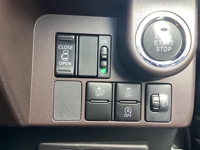 タンク X S 両側スライドドア クリアランスソナー 衝突被害軽減システム オートライト スマートキー アイドリングストップ 電動格納ミラー シートヒーター CVT 盗難防止システム 衝突安全ボディ ABS ESC(15枚目)