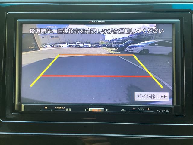 シャトル G ホンダセンシング ETC バックカメラ TV オートクルーズコントロール レーンアシスト 衝突被害軽減システム キーレスエントリー アイドリングストップ 電動格納ミラー CVT 盗難防止システム(14枚目)