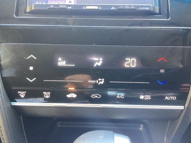 シャトル G ホンダセンシング ETC バックカメラ TV オートクルーズコントロール レーンアシスト 衝突被害軽減システム キーレスエントリー アイドリングストップ 電動格納ミラー CVT 盗難防止システム(15枚目)