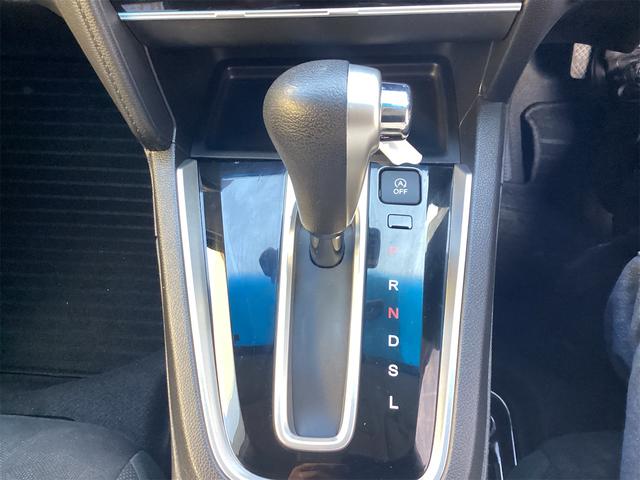 シャトル G ホンダセンシング ETC バックカメラ TV オートクルーズコントロール レーンアシスト 衝突被害軽減システム キーレスエントリー アイドリングストップ 電動格納ミラー CVT 盗難防止システム(16枚目)