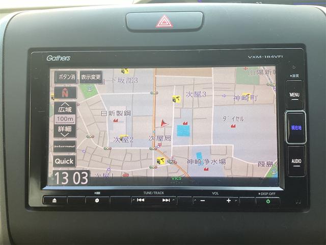 フリード G ETC バックカメラ ナビ TV 両側スライド・片側電動 スマートキー アイドリングストップ 電動格納ミラー 3列シート CVT アルミホイール USB ミュージックプレイヤー接続可(11枚目)