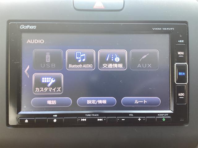 フリード G ETC バックカメラ ナビ TV 両側スライド・片側電動 スマートキー アイドリングストップ 電動格納ミラー 3列シート CVT アルミホイール USB ミュージックプレイヤー接続可(22枚目)