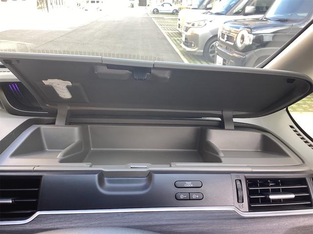 フリード G ETC バックカメラ ナビ TV 両側スライド・片側電動 スマートキー アイドリングストップ 電動格納ミラー 3列シート CVT アルミホイール USB ミュージックプレイヤー接続可(39枚目)