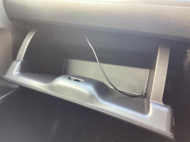 フリード G ETC バックカメラ ナビ TV 両側スライド・片側電動 スマートキー アイドリングストップ 電動格納ミラー 3列シート CVT アルミホイール USB ミュージックプレイヤー接続可(42枚目)