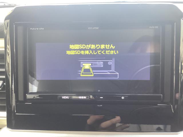 当店のお車をご覧いただきましてありがとうございます。お車についてのご質問やお見積りのご依頼、ご購入にあたってのご相談などお気軽にお問い合わせ下さい!