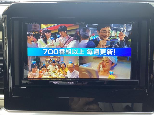 すぐにご来店頂けない場合や遠方にお住まいの方、車両状態の詳細が知りたい方はお気軽にご連絡下さい♪