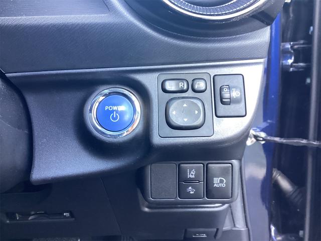 アクア Sスタイルブラック ETC バックカメラ ナビ TV クリアランスソナー レーンアシスト 衝突被害軽減システム アルミホイール オートマチックハイビーム オートライト スマートキー 電動格納ミラー(12枚目)