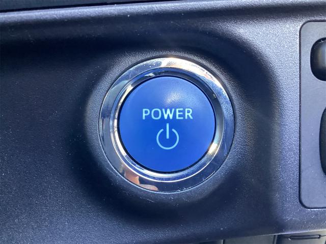 アクア Sスタイルブラック ETC バックカメラ ナビ TV クリアランスソナー レーンアシスト 衝突被害軽減システム アルミホイール オートマチックハイビーム オートライト スマートキー 電動格納ミラー(35枚目)