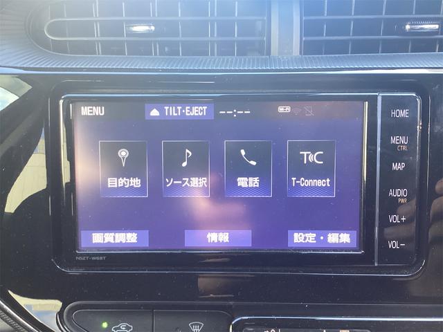 アクア Sスタイルブラック ETC バックカメラ ナビ TV クリアランスソナー レーンアシスト 衝突被害軽減システム アルミホイール オートマチックハイビーム オートライト スマートキー 電動格納ミラー(38枚目)