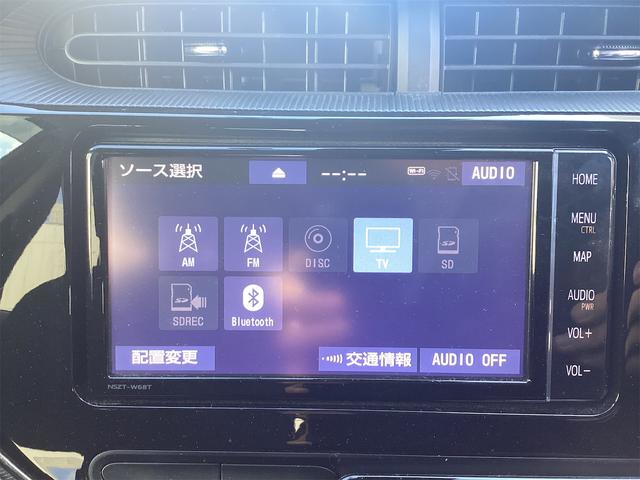 アクア Sスタイルブラック ETC バックカメラ ナビ TV クリアランスソナー レーンアシスト 衝突被害軽減システム アルミホイール オートマチックハイビーム オートライト スマートキー 電動格納ミラー(39枚目)