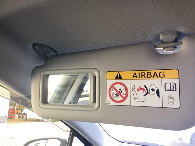 アクア Sスタイルブラック ETC バックカメラ ナビ TV クリアランスソナー レーンアシスト 衝突被害軽減システム アルミホイール オートマチックハイビーム オートライト スマートキー 電動格納ミラー(44枚目)