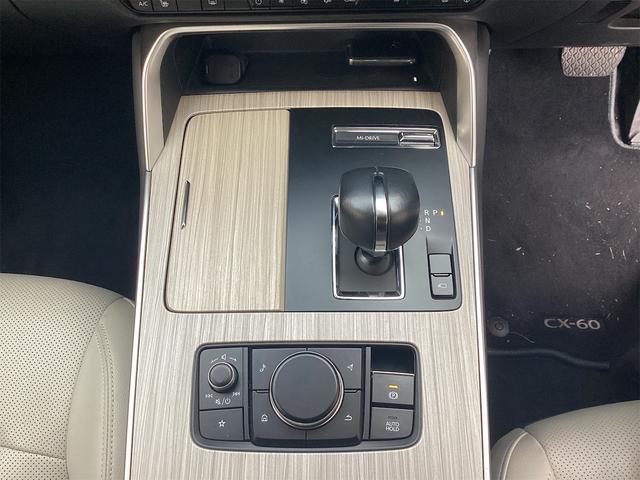 ＣＸ－６０ ＸＤ　Ｌパッケージ　ＥＴＣ　全周囲カメラ　クリアランスソナー　オートクルーズコントロール　パワーシート　衝突被害軽減システム　ナビ　ＴＶ　ＬＥＤヘッドランプ　電動リアゲート　アルミホイール　スマートキー（17枚目）