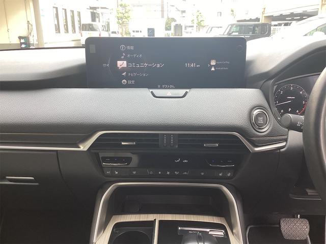 ＣＸ－６０ ＸＤ　Ｌパッケージ　ＥＴＣ　全周囲カメラ　クリアランスソナー　オートクルーズコントロール　パワーシート　衝突被害軽減システム　ナビ　ＴＶ　ＬＥＤヘッドランプ　電動リアゲート　アルミホイール　スマートキー（39枚目）