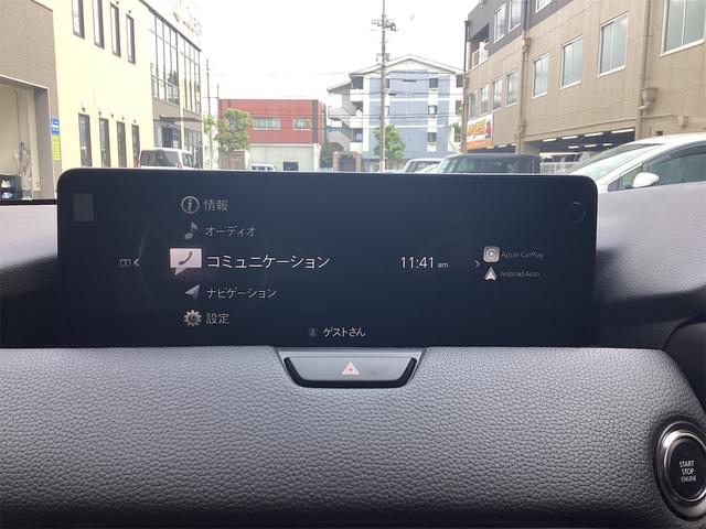 ＣＸ－６０ ＸＤ　Ｌパッケージ　ＥＴＣ　全周囲カメラ　クリアランスソナー　オートクルーズコントロール　パワーシート　衝突被害軽減システム　ナビ　ＴＶ　ＬＥＤヘッドランプ　電動リアゲート　アルミホイール　スマートキー（40枚目）