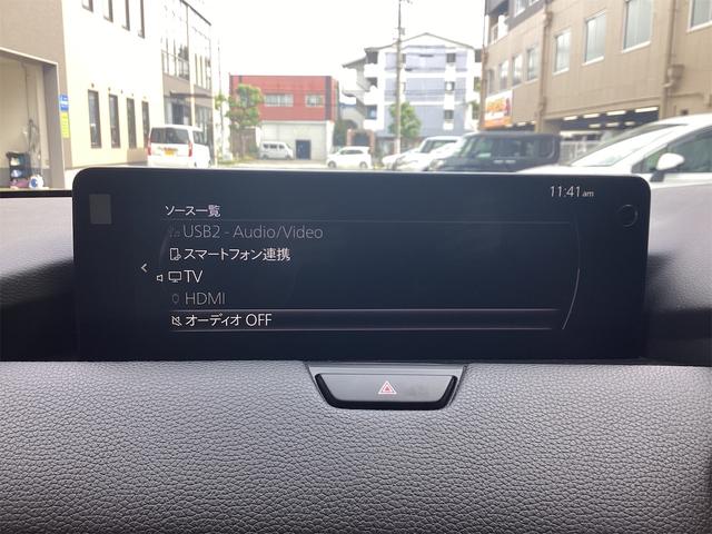 ＣＸ－６０ ＸＤ　Ｌパッケージ　ＥＴＣ　全周囲カメラ　クリアランスソナー　オートクルーズコントロール　パワーシート　衝突被害軽減システム　ナビ　ＴＶ　ＬＥＤヘッドランプ　電動リアゲート　アルミホイール　スマートキー（42枚目）