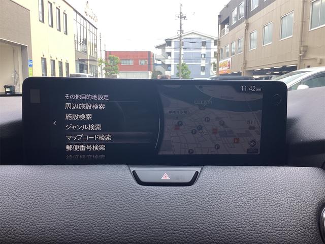 ＣＸ－６０ ＸＤ　Ｌパッケージ　ＥＴＣ　全周囲カメラ　クリアランスソナー　オートクルーズコントロール　パワーシート　衝突被害軽減システム　ナビ　ＴＶ　ＬＥＤヘッドランプ　電動リアゲート　アルミホイール　スマートキー（44枚目）