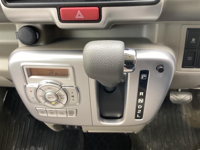 発進時や後退時に必ず操作するレバーです。操作のしやすさが肝になってきます。ぜひ一度体感してください。