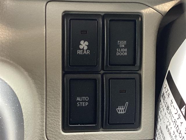 快適装備のシートヒーター付き。エアコンって前面しか当たらずに背中は冷え冷えなんて事もありますよね。快適に調整できますよ。