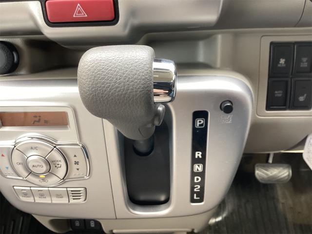 ご覧いただきありがとうございます♪気になったお車がありましたらお気軽にお電話をください♪